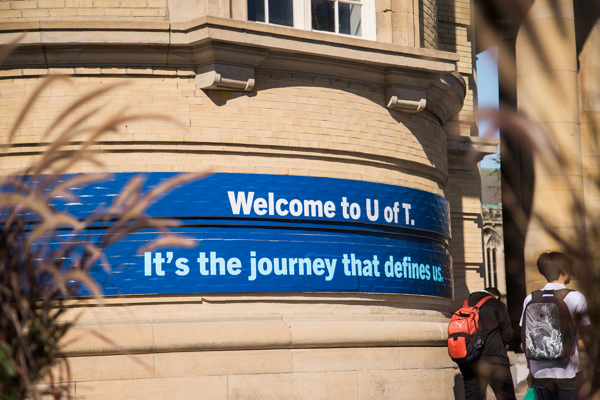 UofT Welcome Back Signage